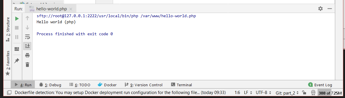 PHP script output when run via SFTP